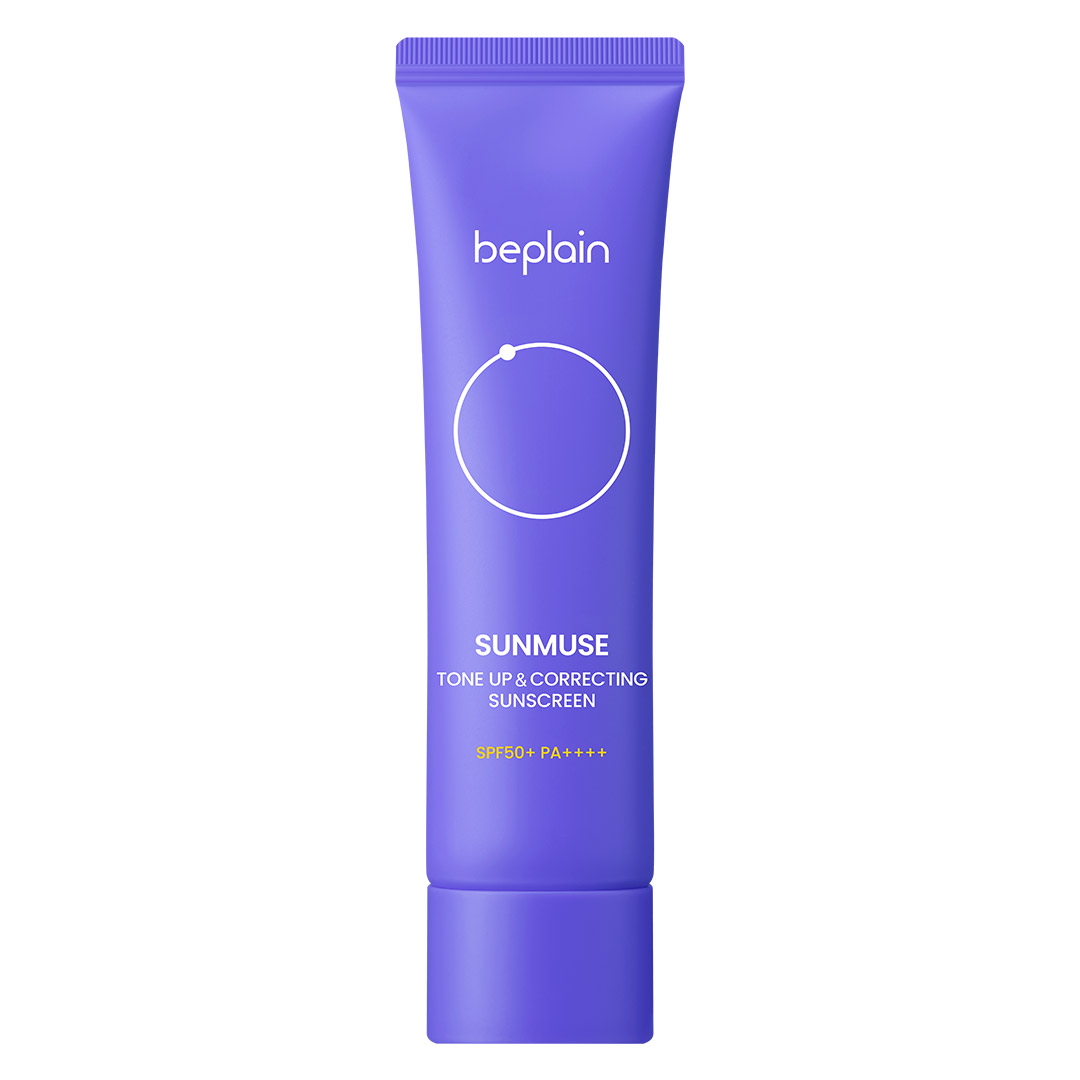 Kem Chống Nắng Beplain Nâng Tông, Cấp Ẩm Căng Bóng 50ml